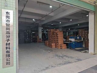 Factory facility photo 2
