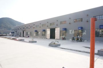 Factory facility photo 3
