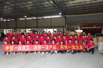 Factory facility photo 5