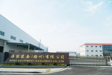 Factory facility photo 2