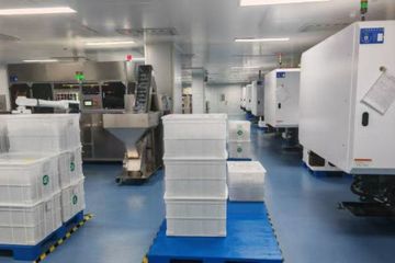 Factory facility photo 4