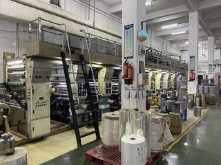 Factory facility photo 3