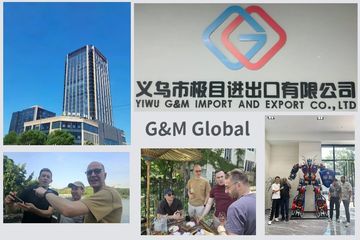 Factory and facilities of Yiwu G&amp;M Import and Export Co., Ltd