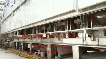 Factory facility photo 2