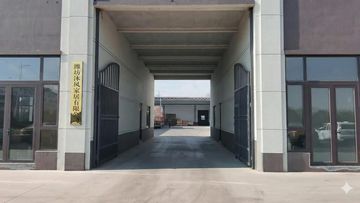 Factory and facilities of Weifang Fine Life Household Products Co., Ltd