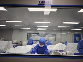 Factory facility photo 4