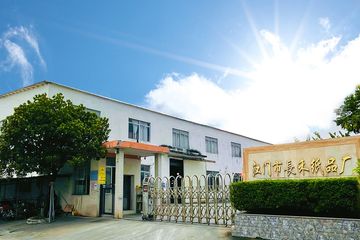 Factory facility photo 2