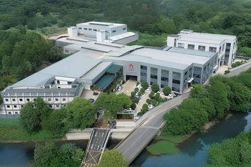 Factory facility photo 2