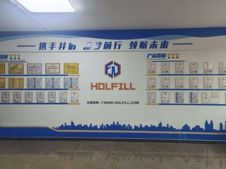 Factory facility photo 3