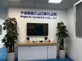 Factory facility photo 2