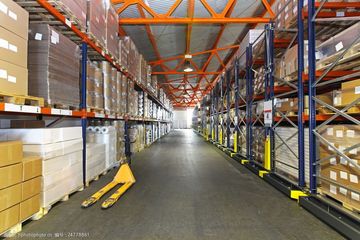 Factory facility photo 3