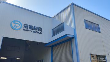 Factory facility photo 2
