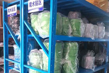 Factory facility photo 3
