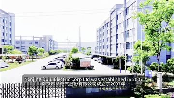 Factory facility photo 2