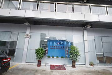 Factory facility photo 2