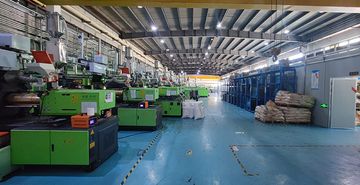 Factory facility photo 4