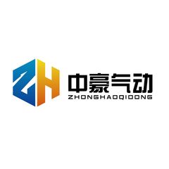 Factory and facilities of Weihai Zhonghao Pneumatic &amp; Hydraulic Co., Ltd.