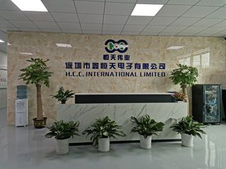 Factory and facilities of Shenzhen New Chip international Ltd