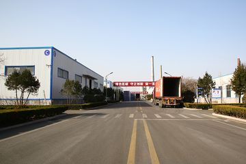 Factory facility photo 2