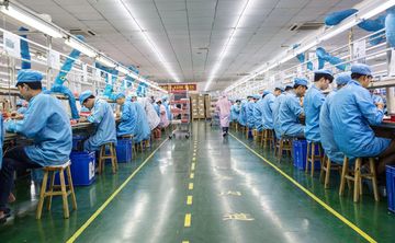 Factory facility photo 2