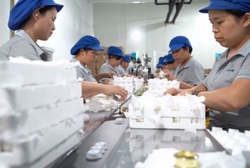 Factory facility photo 3