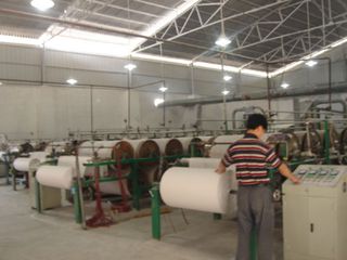 Factory facility photo 3