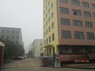 Factory facility photo 2