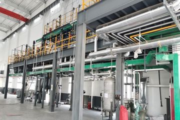 Factory facility photo 2