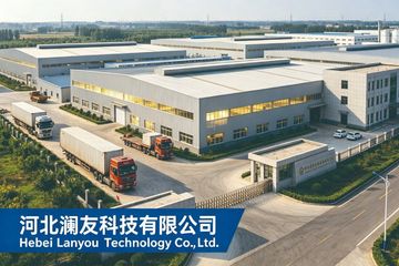 Factory facility photo 2