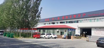 Factory and facilities of Qingdao Chifang Textile and Industry Co., Ltd.