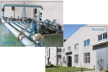 Factory facility photo 5