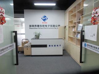 Factory facility photo 2