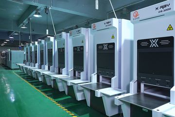 Factory facility photo 5