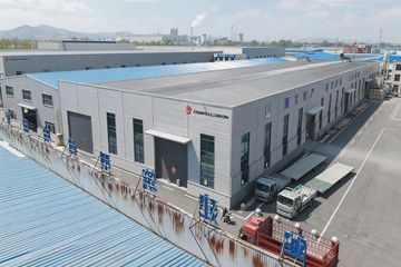 Factory facility photo 2