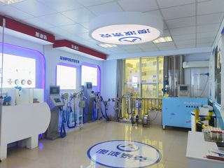 Factory facility photo 4