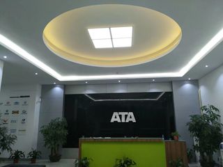 Factory facility photo 2