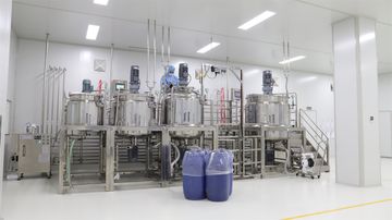 Factory facility photo 2