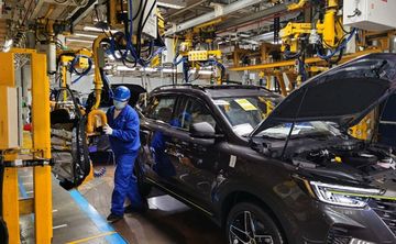 Factory facility photo 4
