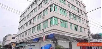 Factory and facilities of Shenzhen Shunhongye Door Art Technology Co., Ltd.