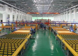 Factory facility photo 4