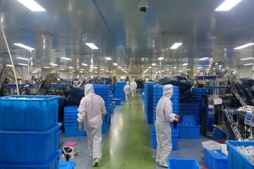Factory facility photo 3
