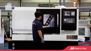 Factory and facilities of Guangdong Hanming Shige Machine Tool Co., Ltd