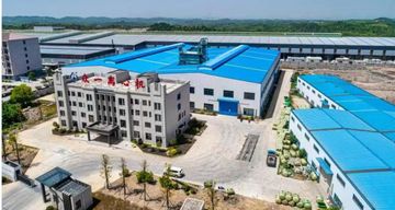 Factory facility photo 3