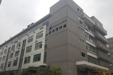 Factory facility photo 2