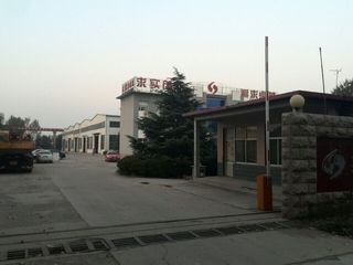 Factory facility photo 4