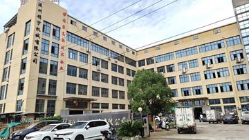 Factory and facilities of Zhejiang Jingyu Industry and Trade Technology Co., Ltd.