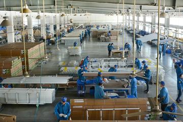 Factory facility photo 2