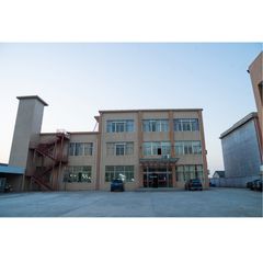 Factory facility photo 2