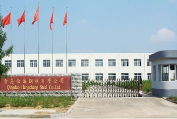 Factory facility photo 2