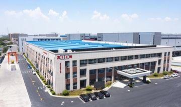Factory facility photo 3